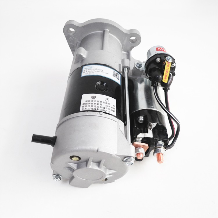 Machinery Engine Parts Dongfeng ISLE Diesel Starter Motor 5256984 QDJ2818 24V 7.5 KW Auto motor starter